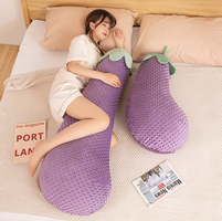 π Cozy Eggplant Body Pillow π