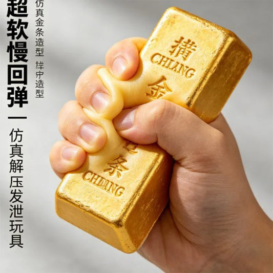 1PCS Simulate Gold Brick Squishy Slow Rising Stress Relief Toy Realistic Gold Bar Squeeze Anti-Anxiety Fidget Toy Party Favors